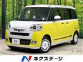 2023 Daihatsu Move Canbus
