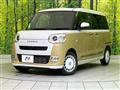 2023 Daihatsu Move Canbus