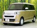 2023 Daihatsu Move Canbus