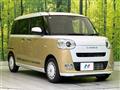 2023 Daihatsu Move Canbus