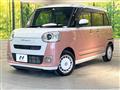 2023 Daihatsu Move Canbus