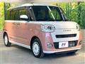 2023 Daihatsu Move Canbus