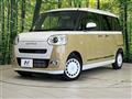 2025 Daihatsu Move Canbus