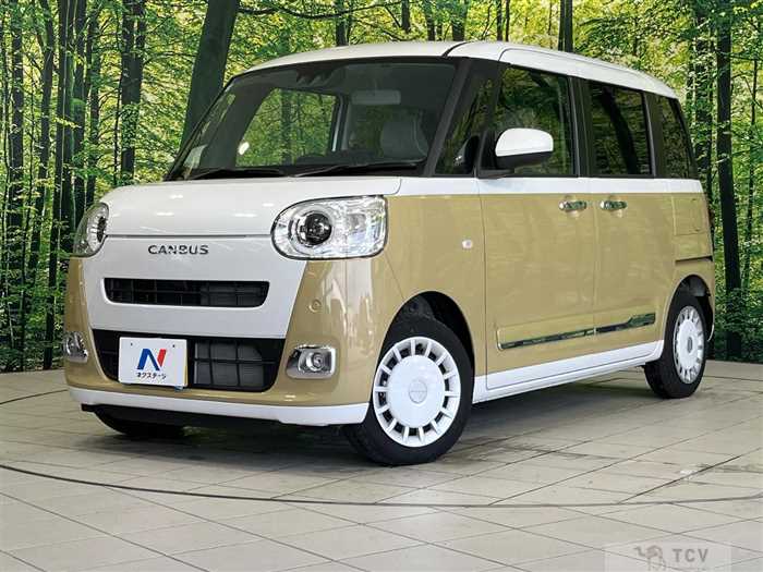 2025 Daihatsu Move Canbus