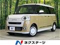 2025 Daihatsu Move Canbus