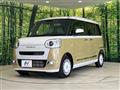 2025 Daihatsu Move Canbus