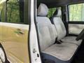 2025 Daihatsu Move Canbus