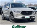 2022 Mazda CX-8