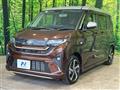 2025 Daihatsu Move