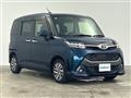 2019 Toyota Tank
