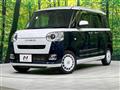 2023 Daihatsu Move Canbus