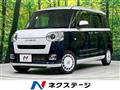 2023 Daihatsu Move Canbus
