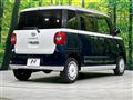 2023 Daihatsu Move Canbus