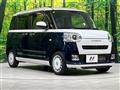 2023 Daihatsu Move Canbus