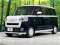 2023 Daihatsu Move Canbus