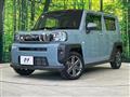 2020 Daihatsu Taft