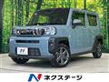 2020 Daihatsu Taft