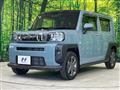 2020 Daihatsu Taft