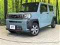 2020 Daihatsu Taft