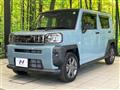 2020 Daihatsu Taft