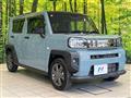 2020 Daihatsu Taft