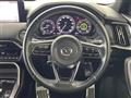 2022 Mazda Mazda Others