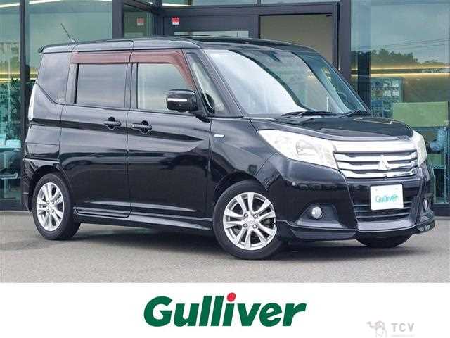 2018 Mitsubishi Delica D2