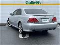 2007 Toyota Crown Athlete Series