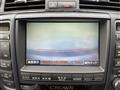 2007 Toyota Crown Athlete Series