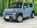 2023 Daihatsu Taft