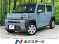 2023 Daihatsu Taft