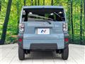 2023 Daihatsu Taft