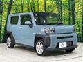 2023 Daihatsu Taft