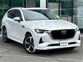 2023 Mazda Mazda Others