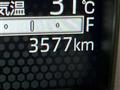 2025 Daihatsu Taft