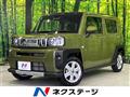 2025 Daihatsu Taft