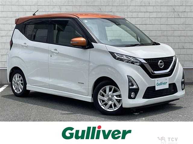 2019 Nissan DAYZ
