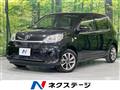 2019 Toyota Passo