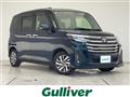 2023 Toyota Roomy