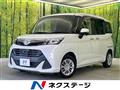 2017 Toyota Tank