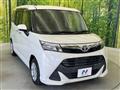 2017 Toyota Tank