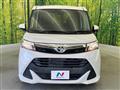 2017 Toyota Tank