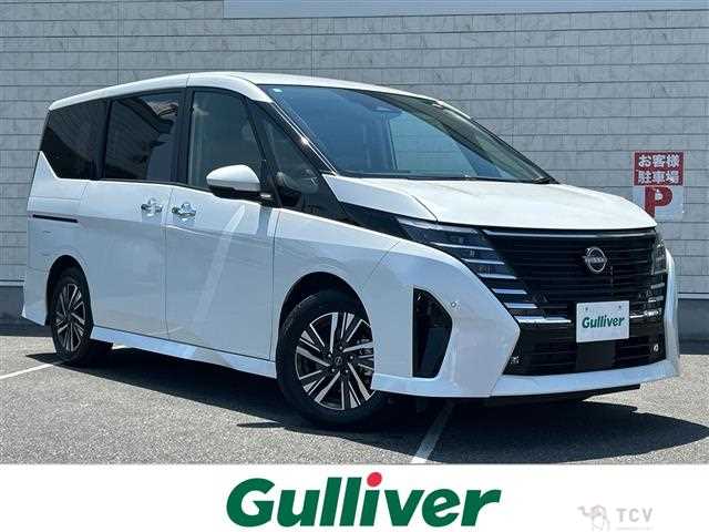 2023 Nissan Serena