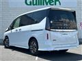 2023 Nissan Serena