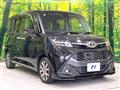 2017 Toyota Tank
