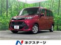 2017 Toyota Tank