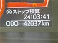 2018 Toyota Tank