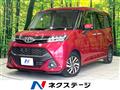 2018 Toyota Tank