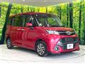 2018 Toyota Tank