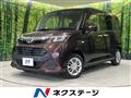 2018 Toyota Tank